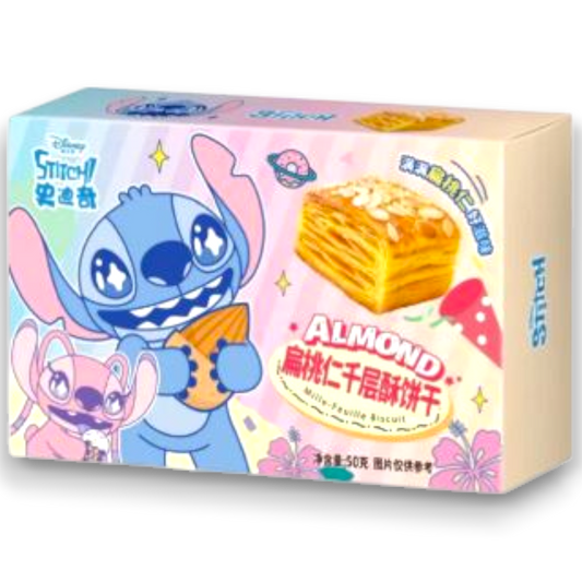 Mille-Feuille Biscuit Stitch (x1)